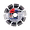 Алмазный диск Fubag Universal Extra 125х22,2 мм 142-098521 - фото 4839247