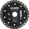 Диск алмазный Hilberg Super Turbo 125 мм 142-055792 - фото 4839535