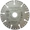 Диск алмазный Hilberg Super Metall 125 мм 142-031682 - фото 4839564