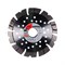 Алмазный диск Fubag Beton Extra 125х22,2 мм 142-098467 - фото 4839566