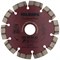 Диск алмазный Hilberg Industrial Hard Laser 125x10x22,2 мм 142-071976 - фото 4839608