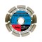 Алмазный диск Fubag Power Twister Eisen 125х22,2 мм 142-098498 - фото 4839630
