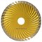 Диск алмазный турбо COBRA Eco Wave d 125 мм (железобетон) 142-049270 - фото 4839634
