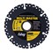 Алмазный диск Fubag Multi Master 125х22,2 мм 142-098496 - фото 4839701