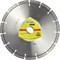 Алмазный диск KLINGSPOR 115x2,4x22,23/8S/10/S/DT/EXTRA/DT350U 142-091538 - фото 4839763