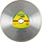 Алмазный диск KLINGSPOR 100x1,6x22,23/16/GR/7/S/DT/SUPRA/DT600F 142-091476 - фото 4839878