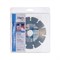 Алмазный диск Beton Pro Fubag 140/30,0 мм (для FB-40) 142-098455 - фото 4839900