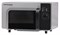 Печь микроволновая Menumaster RMS510DS2 E126098 - фото 4923363