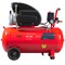 Компрессор Fubag FС 230/24 CM2 (230 л/мин 24л 8бар 1.5кВт) 559-200606 - фото 4957777 Компрессор Fubag FС 230/24 CM2 (230 л/мин 24л 8бар 1.5кВт) 559-200606 - фото 4957777