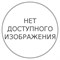 Коврик полиуретановый для виброплиты VP70TL (540х368х5) 082-151630 - фото 4998407