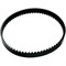 Приводной ремень для виброплиты СКС RVM-60G 082-004447 - фото 4998531