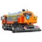 Автогудронатор HYDROG SH-5000 Premium 486-083642 - фото 5001941