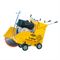 Швонарезчик CF-2011 DE (дизель) 208-002090 - фото 5262437