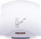 Металлическая сушилка для рук Stiebel Eltron HTE 5 (073008) M2474 - фото 5370894