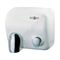 Металлическая сушилка для рук Nofer CYCLON 2450 W с кнопкой белая (01100.W) M99544 - фото 5371087