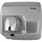 Металлическая сушилка для рук CONNEX HD-250 BRUSHED M54106 - фото 5371097