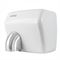 Металлическая сушилка для рук Ksitex M-2500 В (эл.сушилка для рук) M54137 - фото 5371120
