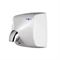 Металлическая сушилка для рук Nofer WINDFLOW 2450 W белая (01151.W) M99490 - фото 5371121