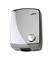 Металлическая сушилка для рук Jofel Futura (AA15000) M53425 - фото 5371292