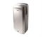 Пластиковая сушилка для рук BXG JET-7200С UV M189810 - фото 5371831