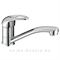 Смеситель для кухни HAIBA HB4515 хром T0046254 - фото 5406770