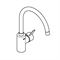 Смеситель для кухни GROHE Eurosmart Cosmopolitan, высокий излив, 32843002 T0048181 - фото 5407236