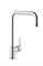Смеситель для кухни VITRA Flo S круглый излив, A42103EXP T0038564 - фото 5408081