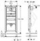 Инсталляция для писсуара Geberit 111.686.00.1 DUOFIX T0011175 - фото 5438158