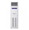 Промышленный осушитель воздуха Neoclima ND90 M19737 - фото 5462976