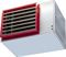 Газовый теплогенератор Pakole GTV 48А (48 кВт) M110775 - фото 5535170