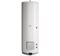 Бойлер косвенного нагрева Ariston BC1S CD1 450 ARI - EU 2 M15609 - фото 5545684