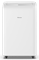 Мобильный кондиционер Hisense AP-09CW4GNCS00 M238764 - фото 5583690