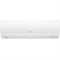 Неинверторный кондиционер Dantex Aura RK-18SAG/RK-18SAGE M82213 - фото 5720444