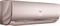 Неинверторный кондиционер Haier Lightera HSU-07HNF303/R2-G / HSU-07HUN403/R2 M129930 - фото 5724320