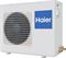 Кассетный кондиционер Haier AB105S1LH2FA/1U105S1LS2FB M250385 - фото 5730124