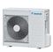 Кассетный кондиционер Daikin FFQN25CXV/RYN25CXV M18852 - фото 5731379 Кассетный кондиционер Daikin FFQN25CXV/RYN25CXV M18852 - фото 5731379