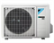 Кассетный кондиционер Daikin FFA60A9/RXM60R M194567 - фото 5731809 Кассетный кондиционер Daikin FFA60A9/RXM60R M194567 - фото 5731809