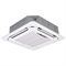 Кассетный кондиционер Kentatsu KSVR70HFAN1/KSUT70HFAN1 M33952 - фото 5732013