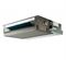 Канальный кондиционер Hisense AUD-36UX4SHL4/AUW-36U4S1A M189450 - фото 5733327