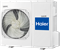 Канальный кондиционер Haier AD24MS3ERA/1U24GS1ERA M195351 - фото 5733456