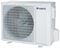 Канальный кондиционер Gree GUD125PHS/A-S/GUD125W/A-X M117792 - фото 5734475