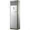 Колонный кондиционер Systemair SYSPLIT FLOOR 24 HP Q M57565 - фото 5737961
