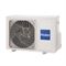 Внешний блок мульти сплит-системы на 2 комнаты Haier Free match 2U50S2SM1FA-3 M176880 - фото 5738385