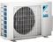 Внешний блок мульти сплит-системы на 2 комнаты Daikin Free Match 2MXM40N9 M199273 - фото 5738500