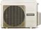 Внешний блок мульти сплит-системы на 2 комнаты Hitachi Free match RAM-40NP2E M136369 - фото 5738925