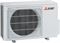 Внешний блок мульти сплит-системы на 2 комнаты Mitsubishi Electric Free Match MXZ-2HA40VF M138099 - фото 5738977