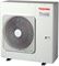 Внешний блок мульти сплит-системы на 3 комнаты Toshiba RAS- 3M26U2AVG-E M130372 - фото 5739411