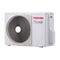 Внешний блок мульти сплит-системы на 3 комнаты Toshiba RAS-3M18U2AVG-E M179878 - фото 5739412