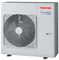 Внешний блок мульти сплит-системы на 4 комнаты Toshiba RAS-4M27G3AVG-E M234898 - фото 5739615