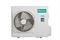 Внешний блок мульти сплит-системы на 4 комнаты Hisense Free Match AMW4-28U4SAC M25852 - фото 5739738